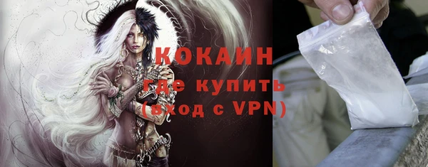 метадон Пересвет