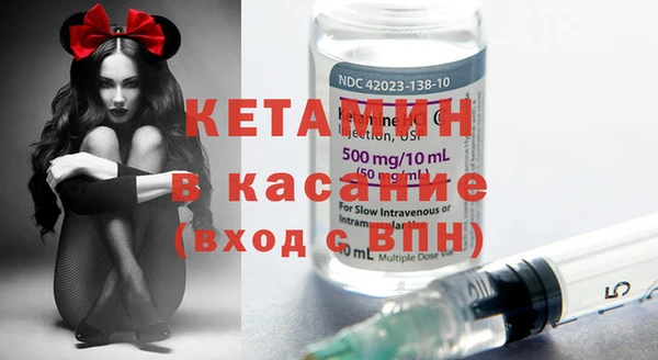 дживик Балахна