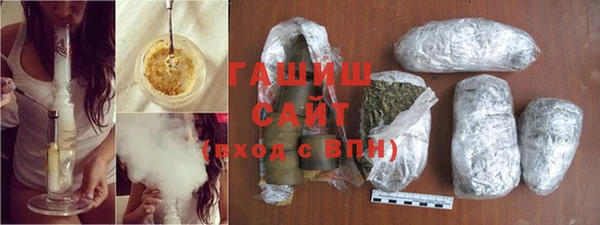 mix Белоозёрский