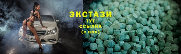 спайс Баксан