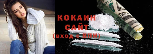 2c-b Переславль-Залесский