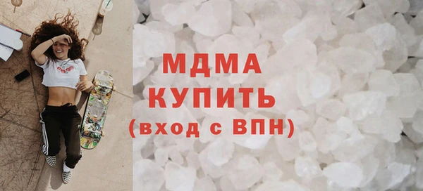 спайс Баксан