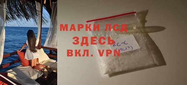 дживик Балахна