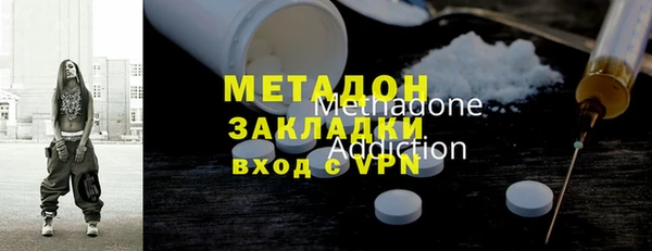 дживик Балахна