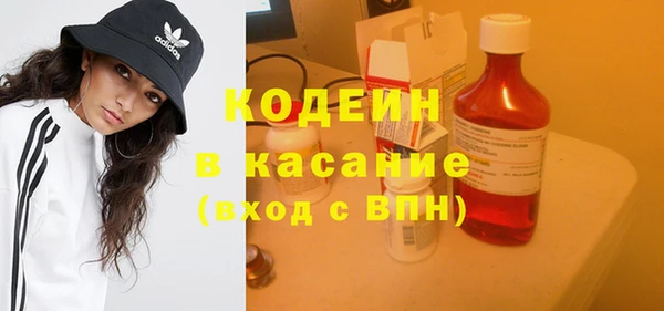 дживик Балахна