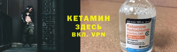 mix Белоозёрский