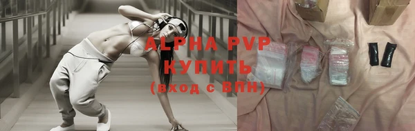 дживик Балахна