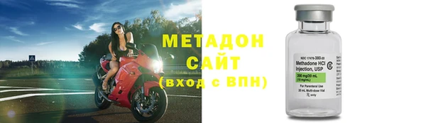 метадон Пересвет