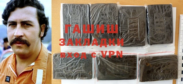 спайс Баксан