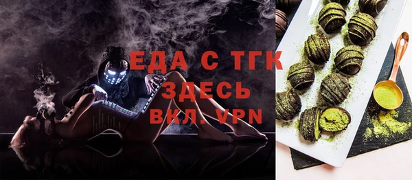 mix Белоозёрский