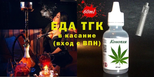 2c-b Переславль-Залесский