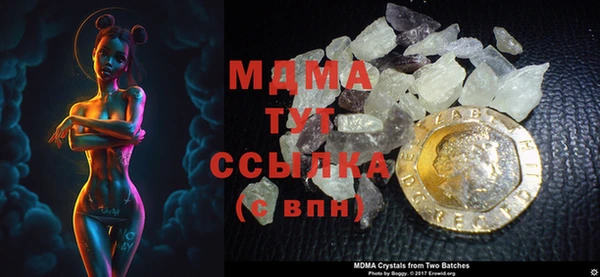 метадон Пересвет