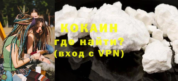 mix Белоозёрский