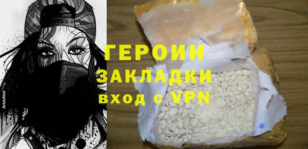 дживик Балахна