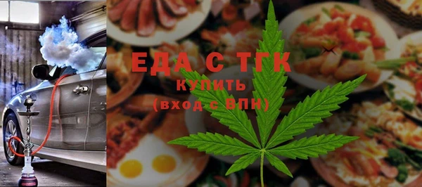 mix Белоозёрский