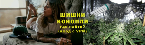 спайс Баксан