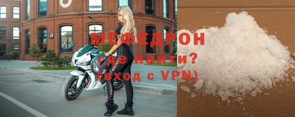 mix Белоозёрский