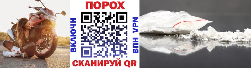 что такое   Котово  Первитин кристалл 